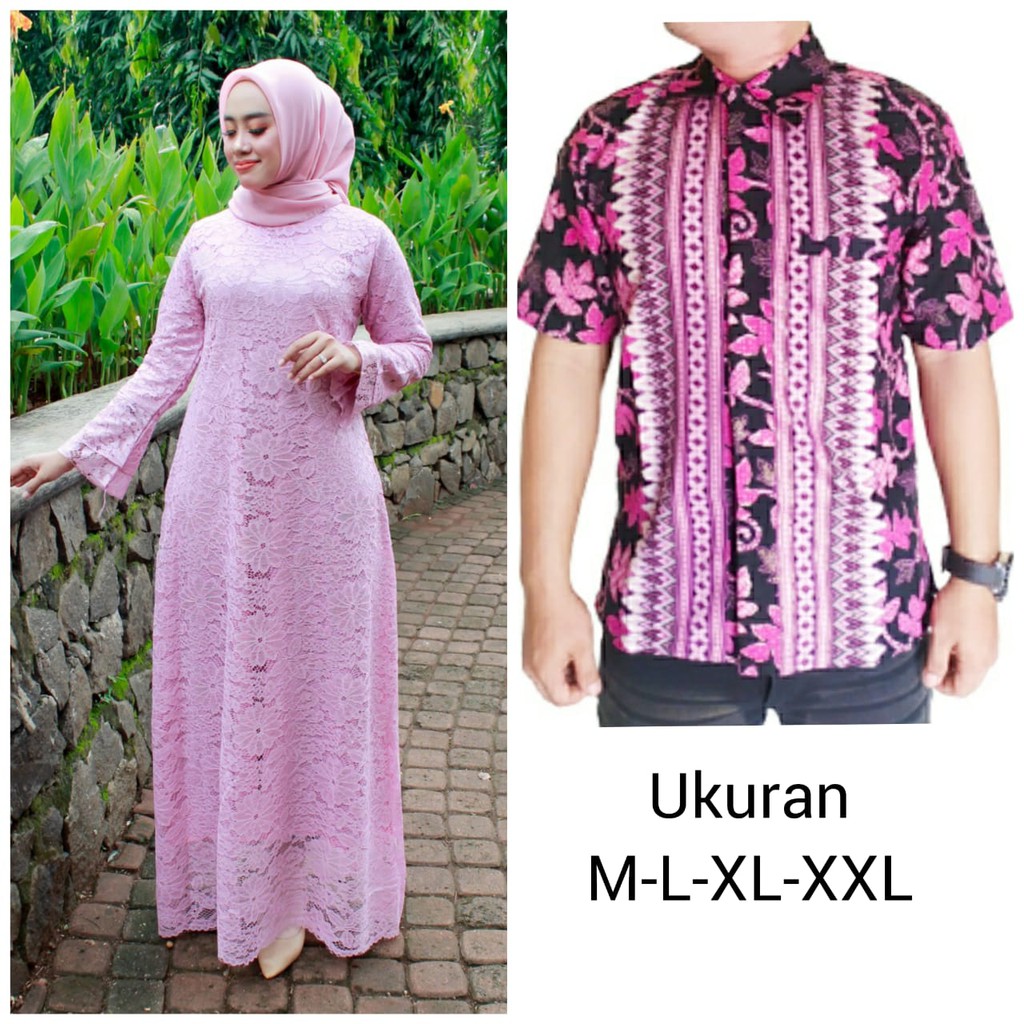 Couple kebaya gamis brukat hem pendek/couple gamis/couple kebabya termurah/gamis kondangan