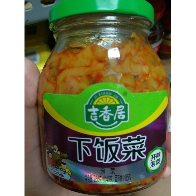 

泡菜下饭菜 acar xia fan cai