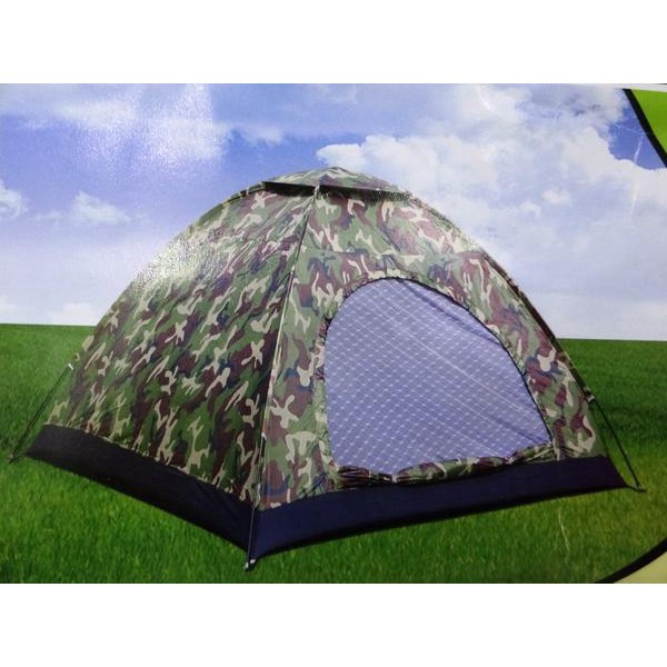Tenda mendaki / Oudor / Tenda Kemah / Tenda adventure Tenda Dome Kapasitas 2 Orang Warna Loreng
