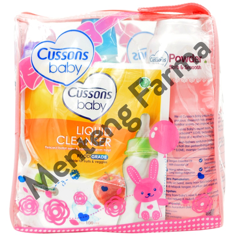 Cussons Baby Gift Set Large Pack - Paket Hadiah Kado Hampers Bayi Lahir