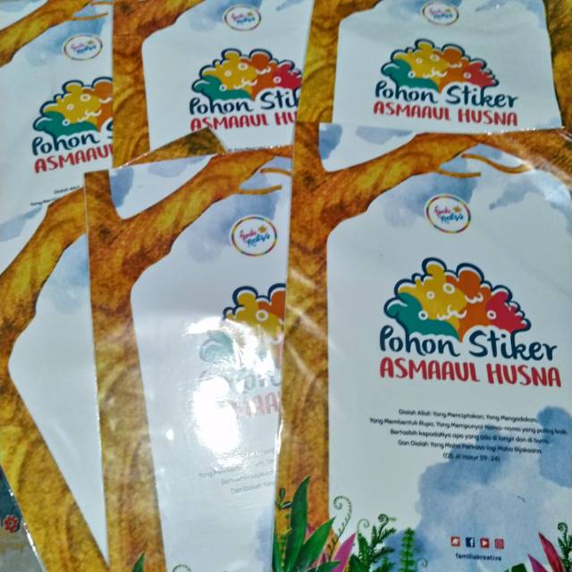 STIKER ASMAUL HUSNA