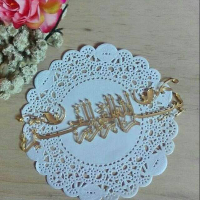 Acrilic cutting lafadz Bismillah, akrilik Bismillah