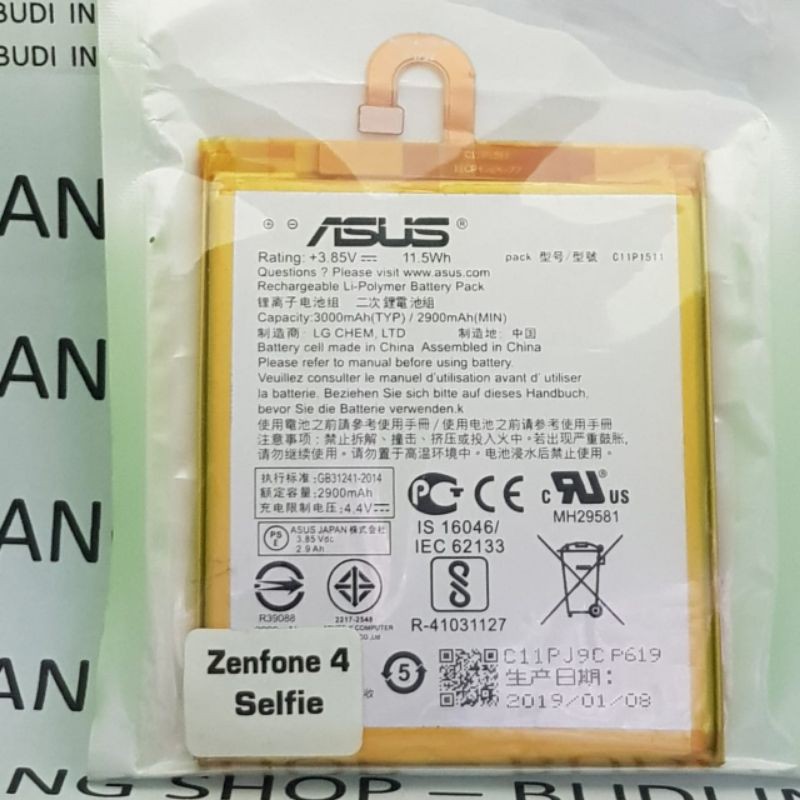 baterai asus original Zenfone 4 Selfie Sk