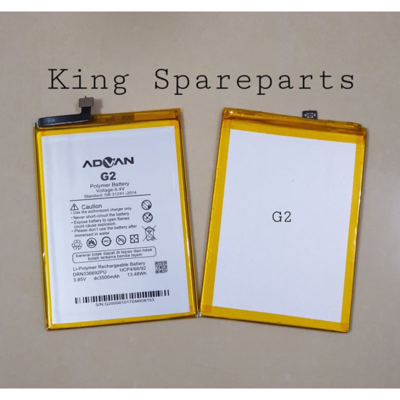 BATERAI BATRE BATTERY BATERE ADVAN G2 ORIGINAL