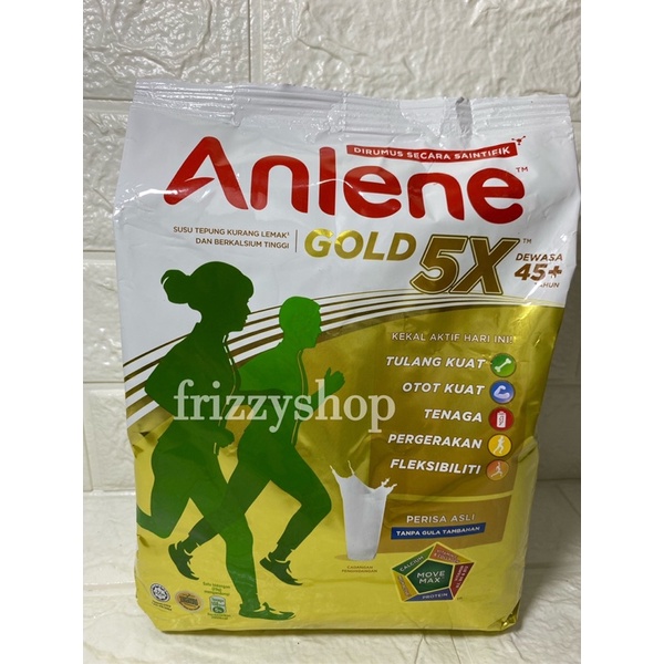 

ANLENE GOLD MALAYSIA IMPORT ORIGINAL 100%