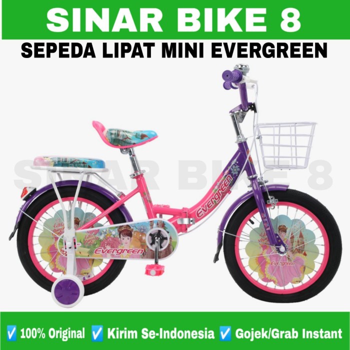 Sepeda Lipat Anak MINI EVERGREEN Keranjang 16 &amp; 18 Inch Usia 4-8 Thn