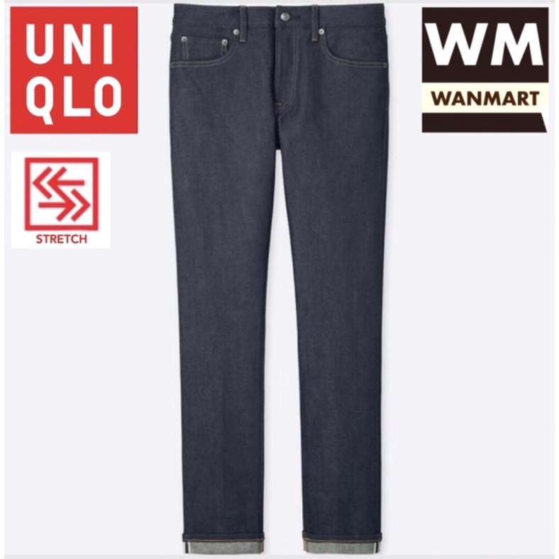 UNIQLO Men Celana Jeans Pria Slim Fit Stretch Selvedge Navy