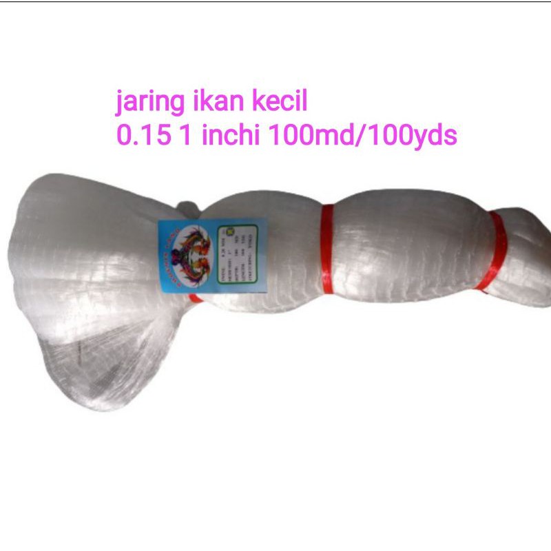 Jaring ikan kecil 1 inchi 0.15 100md/100yds jaring ikan lunjar sepat wader jaring ikan senar