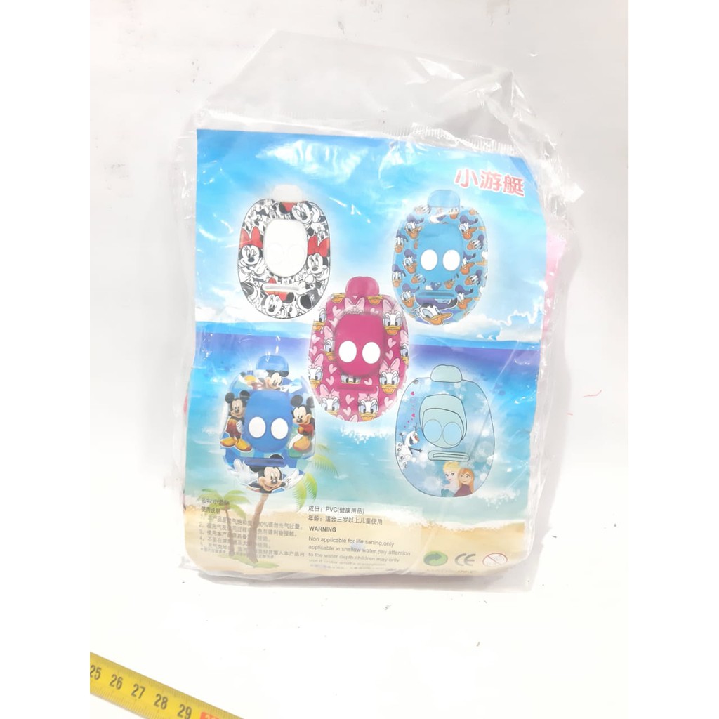 Ban Renang Pelampung Anak Hello Kitty - Boat Kitty - XY814