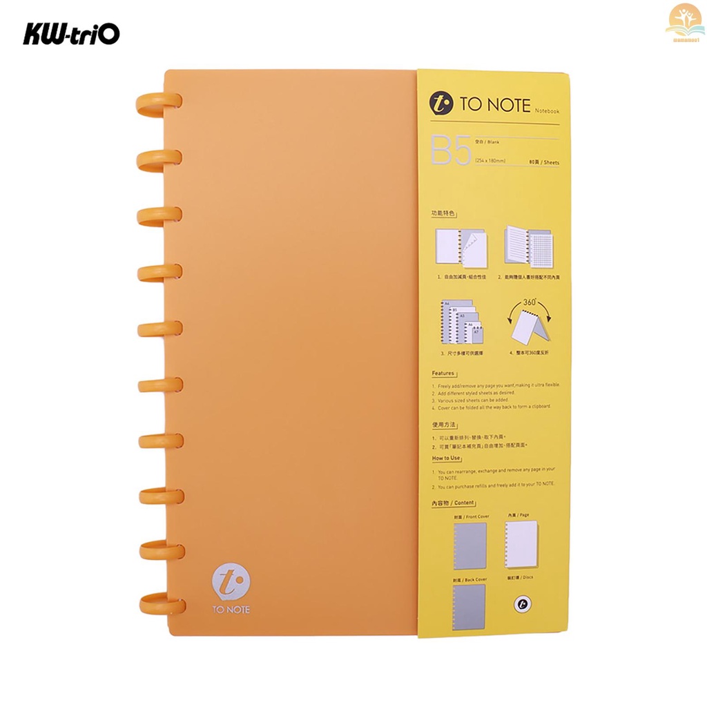 KW-trio Portable B5 Refillable Hardcover Writing Journal Notebook Loose Leaf Dotted/Blank Paper Mushroom Holes 10-Ring Binder Perfect for Travel Office Home School Students