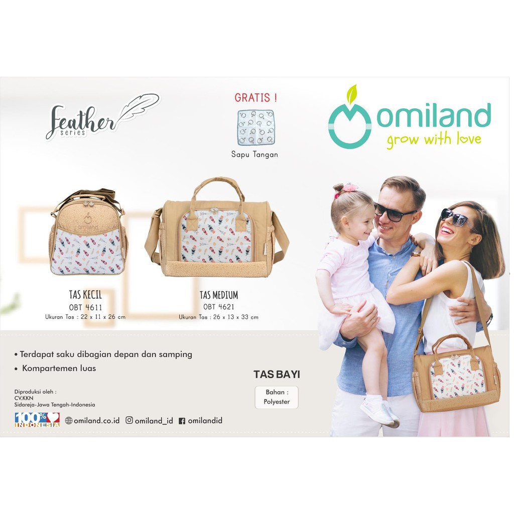 OMILAND TAS MEDIUM FEATHER