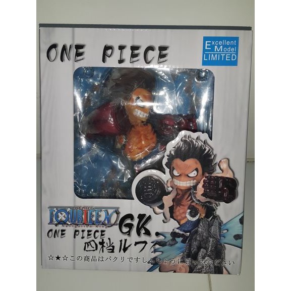 Statue Navigation King Luffy GK One Piece