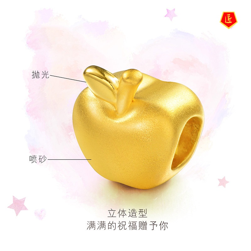 [Ready Stock]3D Gold Apple Lucky Beads Bracelet