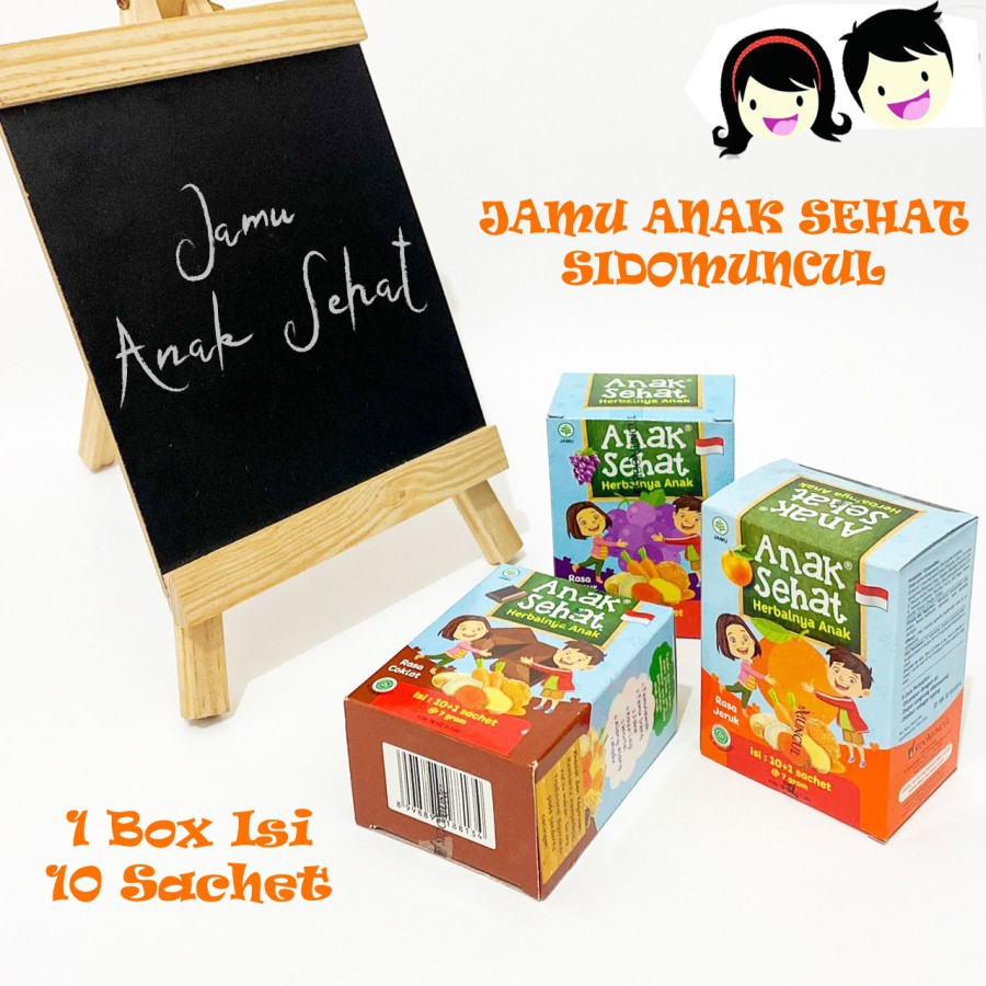 Jamu Anak Sehat - Jamu Herbal SIDOMUNCUL Isi 10 Bonus 1 Sachet