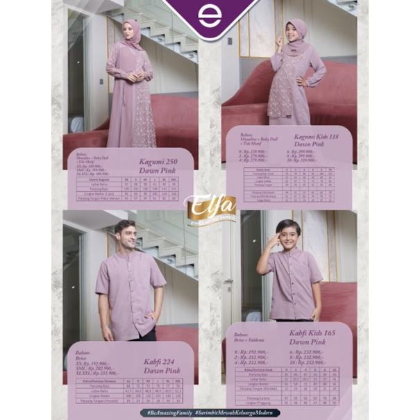 SARIMBIT ELFA 250 DAWN PINK • ETHICA