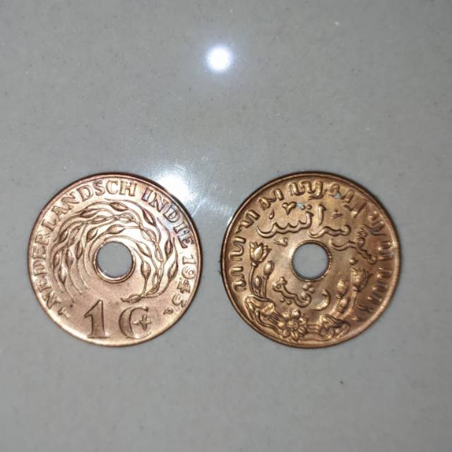 Koin kuno 1 cent bolong