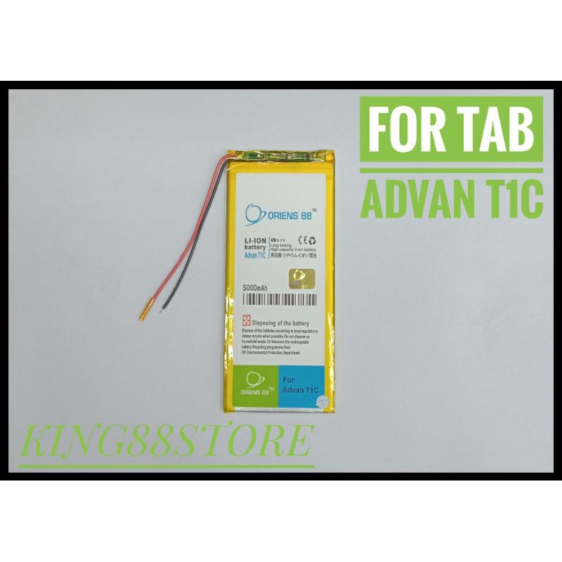 BATTERY BATTERAI BATRE DOUBLE POWER ORIENS88 FOR ADVAN T1C 2IC