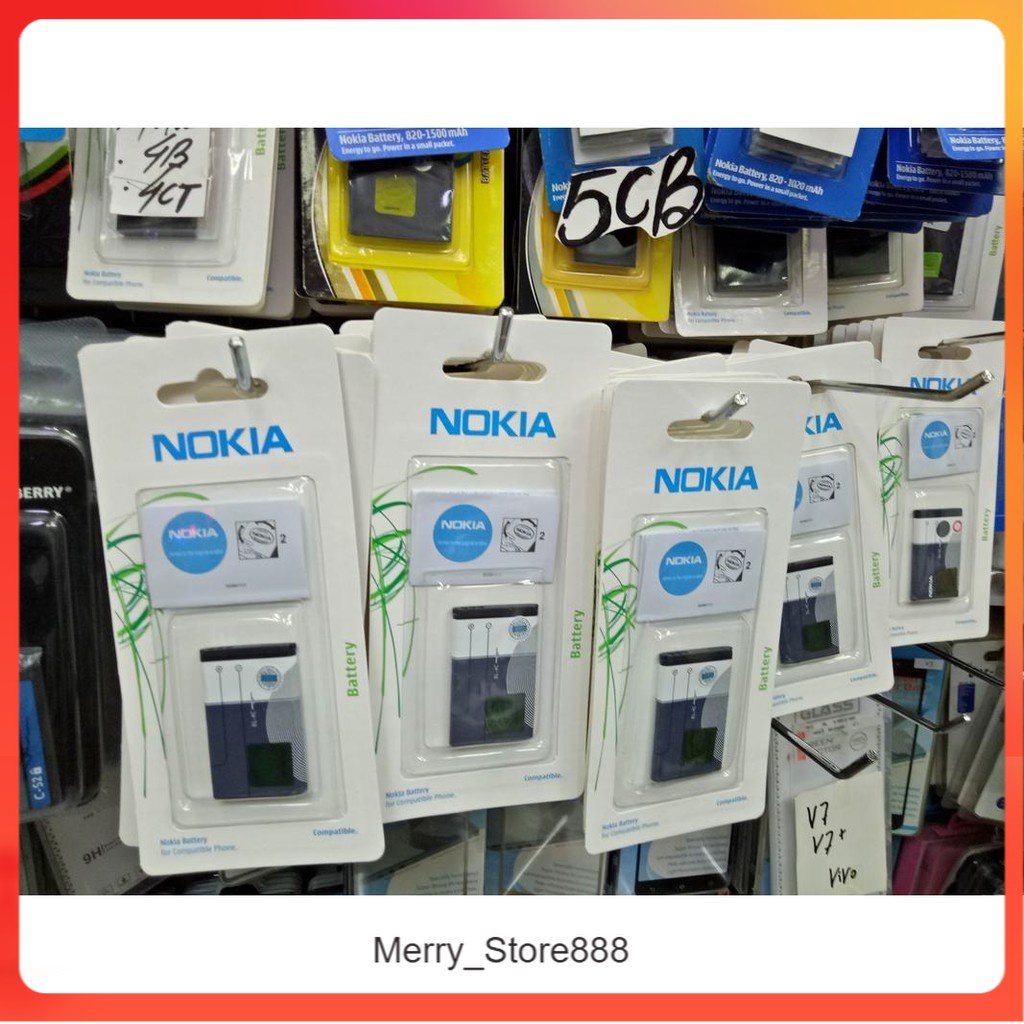 Batere Batre Baterai Nokia 5J BL5J BL-5J