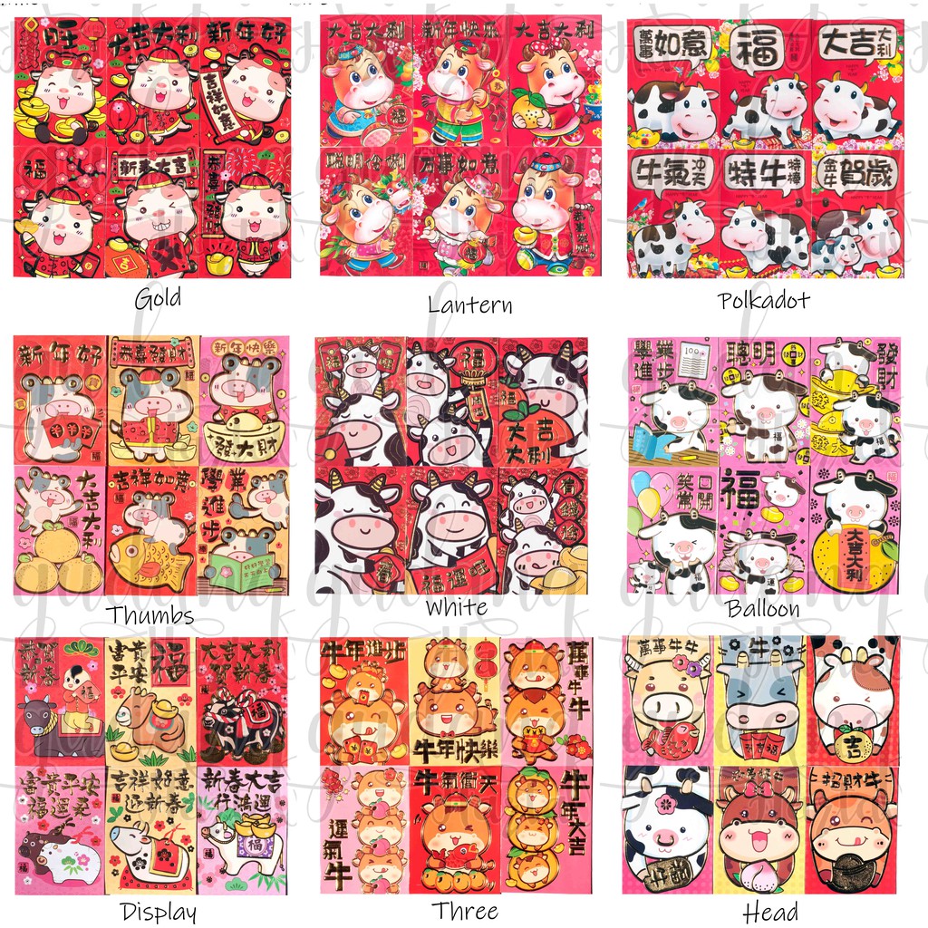 Angpao Sapi Kecil Murah Angpao Imlek 2021 Angpao Shio Sapi Kerbau Cow Red Envelope GH 311355