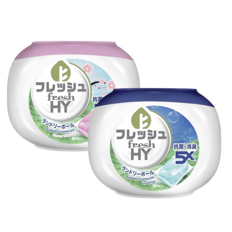 HY Fresh laundry capsules- 30 pcs