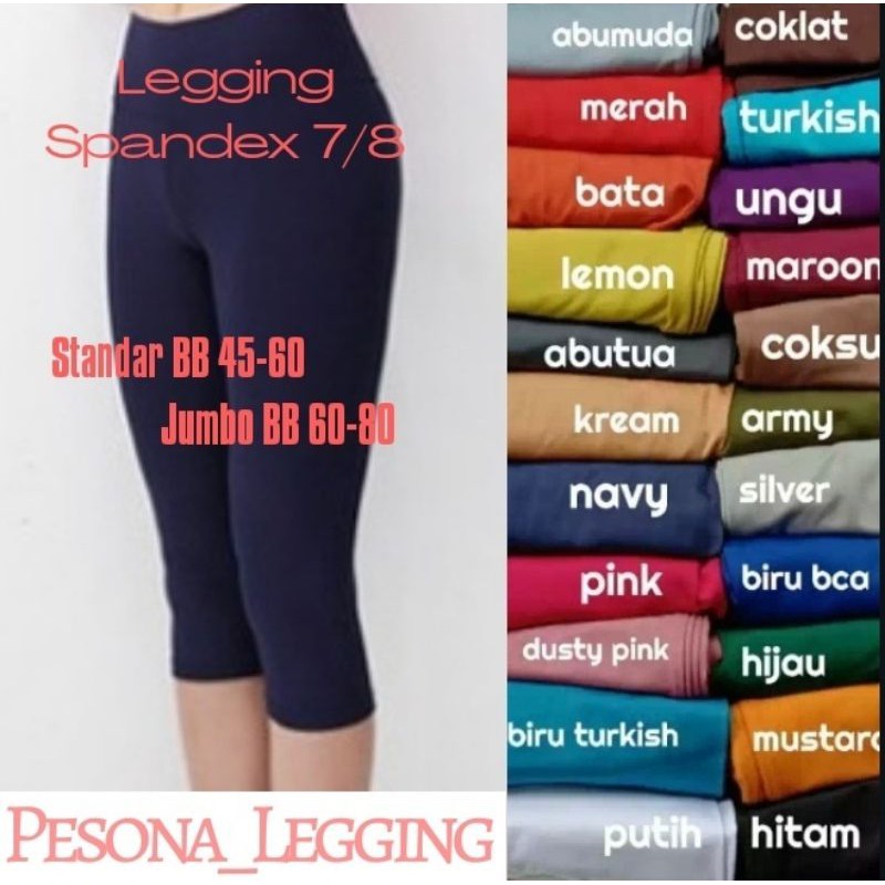 CELANA JOGGING | CELANA LEGGING | CELANA SENAM 7/8 WANITA