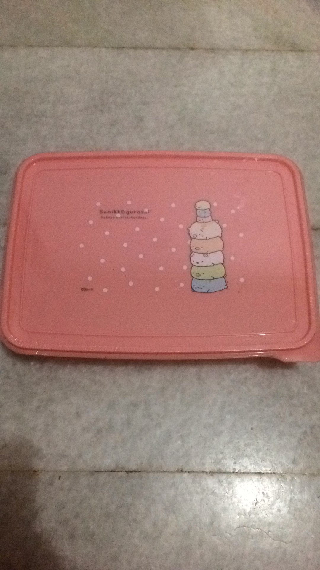 Lion Star Tempat Makan Cantina Bc-16 / Lunch Box