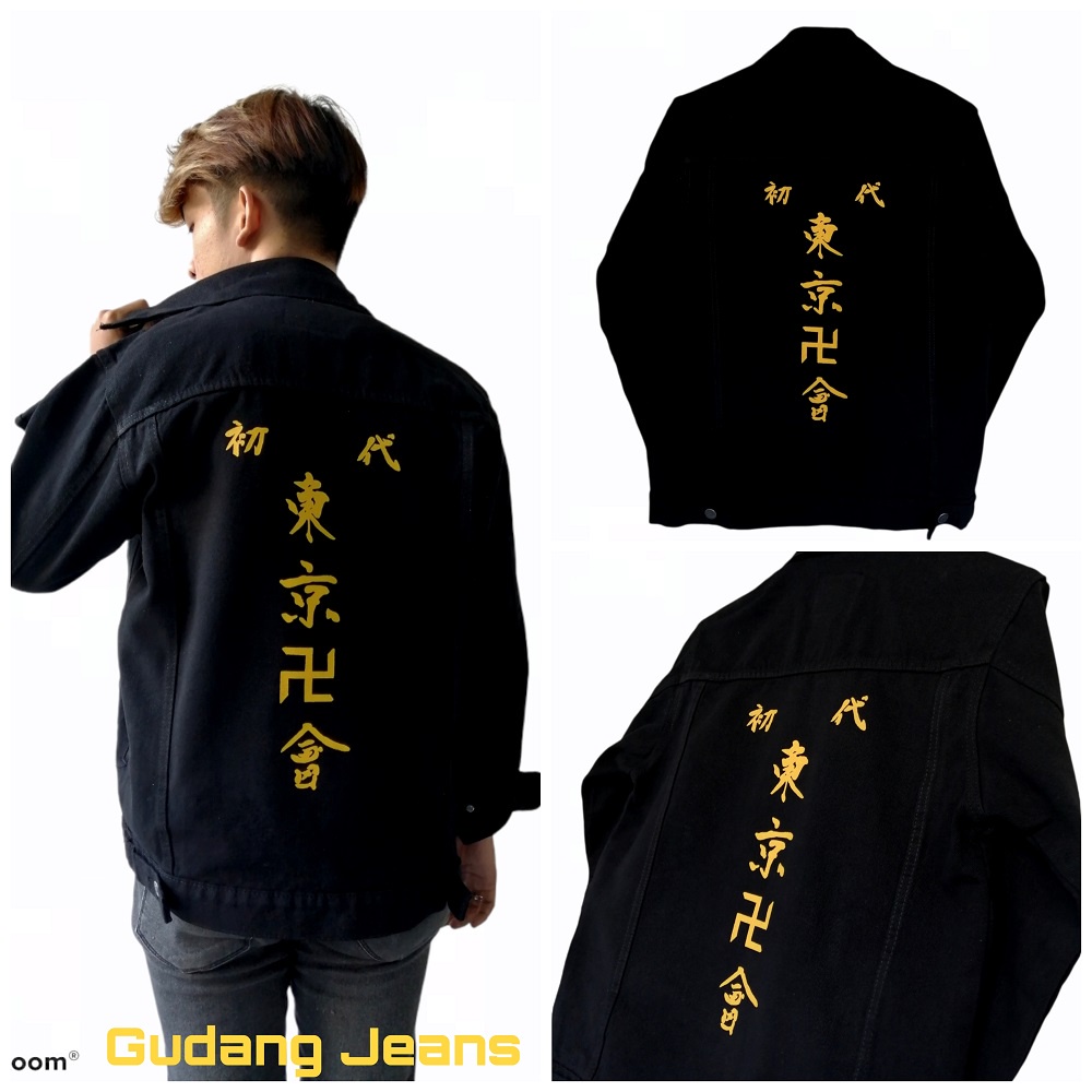 jaket jeans denim pria wanita - tokyo revanger - sablon plastisol belakang - premium quality - COD