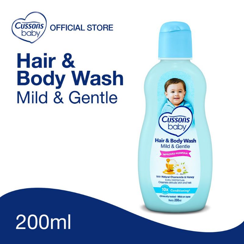 Cussons Baby Hair &amp; Body Wash Mild Gentle 200ml