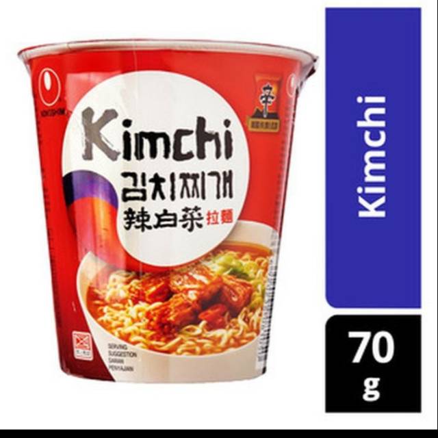 

MIE NONGSHIM KIMCHI HALAL