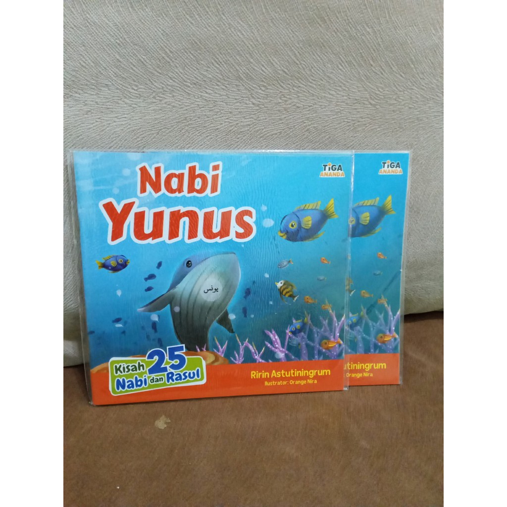 Tiga Ananda | Kisah 25 Nabi dan Rasul : Nabi Yunus