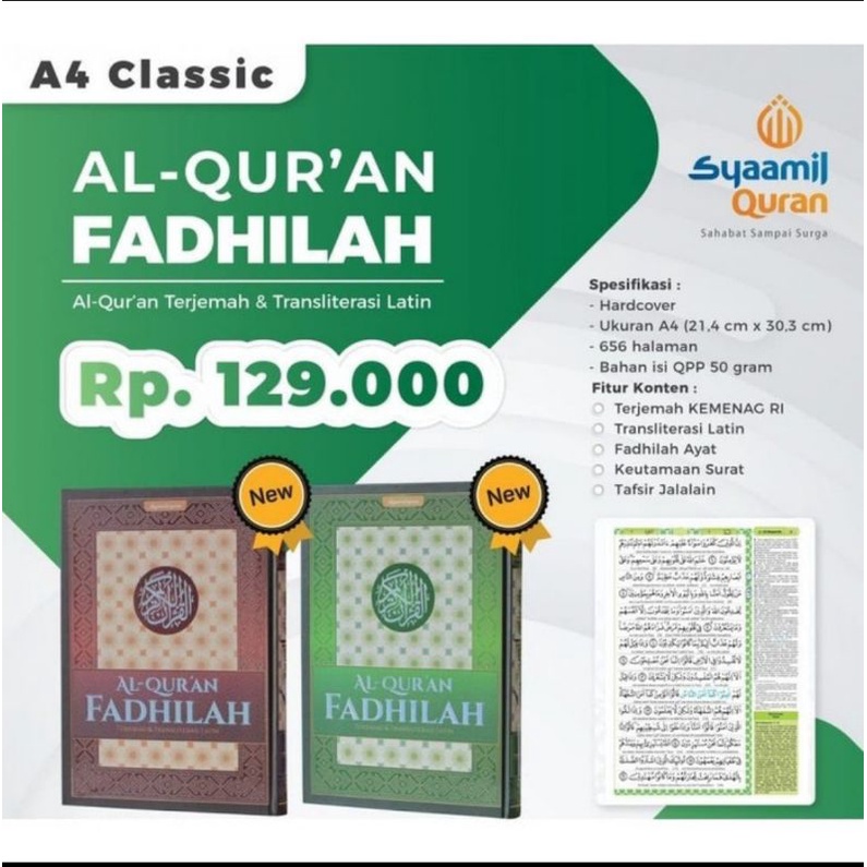 

Al-quran Fadhilah A4 Classic AL-QUR'AN TRANSLITERASI LATIN SYAMIL QUR'AN