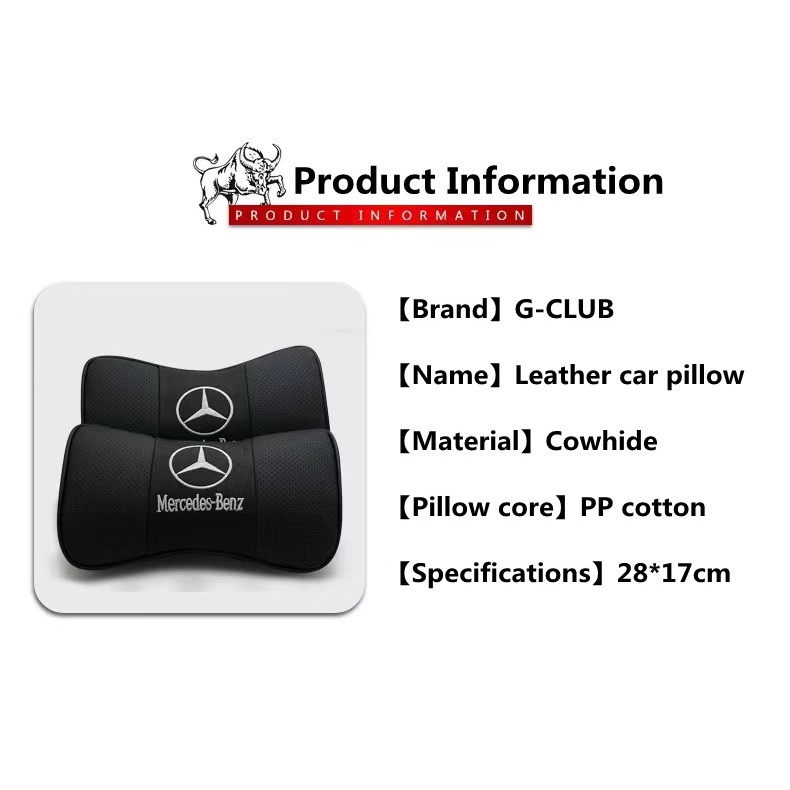 G-club Bantal Sandaran Kepala Jok Mobil universal Bahan Kulit breathable Untuk benz