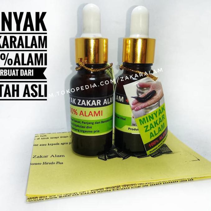 Jual Minyak Zakar Alam Pembesar Alat Vital Pria Minyak Lintah Asli Lintah Indonesia Shopee Indonesia