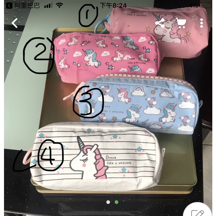 

Hemat Tempat Pensil Motif Unicorn/Kotak Pensil Unicorn Diskon