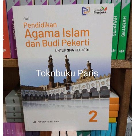 ORI PAI Pendidikan Agama Islam sma/ma kelas 2/11 kurikulum merdeka erlangga