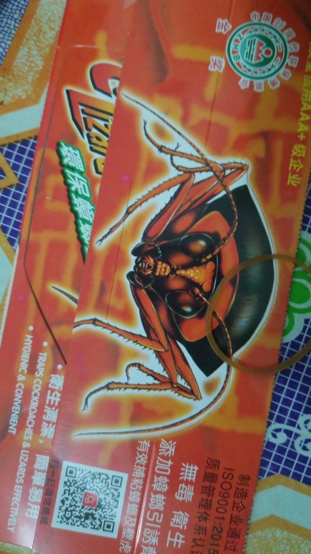 [perangkap Cicak/kecoa] Lem Cicak Dan Kecoa Ampuh Basmi Cicak/ Kecoa