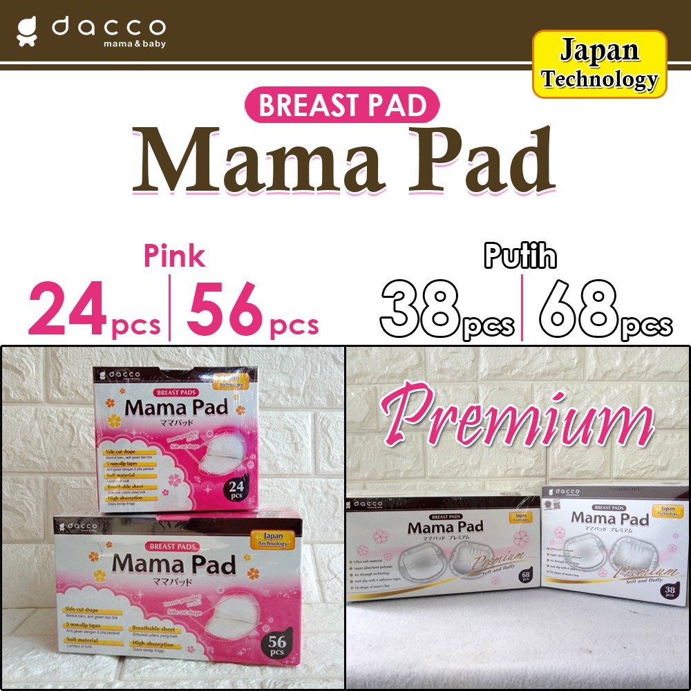 Breastpad MAMA PAD SOREX HUKI BABY SAFE - JAPAN Technology Mamapad 24 pcs / 56 pcs  / PREMIUM 38 pcs 68 pcs breastpadS pads BREAST PAD ens