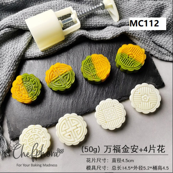 Cetakan Kue Bulan Mooncake Plunger Nastar Mochi Wagashi Mold 50gr M112