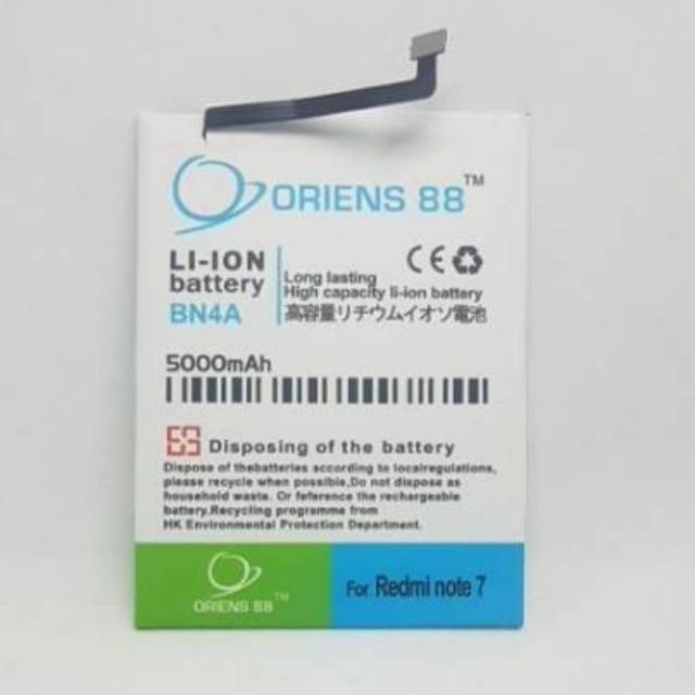 BATERAI BATRE BATTERY DOUBLE POWER XIAOMI REDMI NOTE 7 BN4A