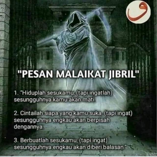 mahardika_2017