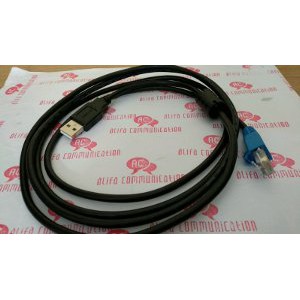 Kabel Program USB Motorola Mototrbo XIR M3688 XIR M3188  XIR M6660 Terbaik