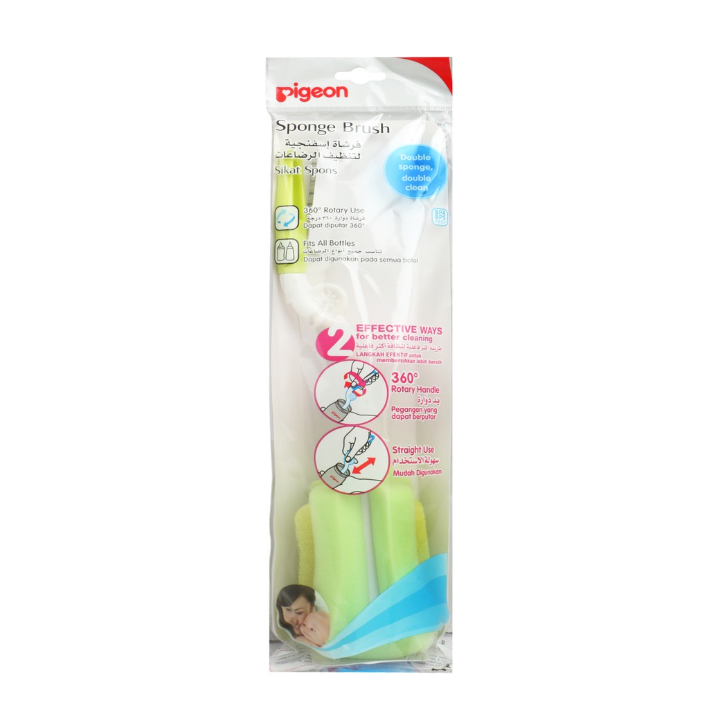 Pigeon Sponge Brush | Sikat Pembersih Botol Sponge