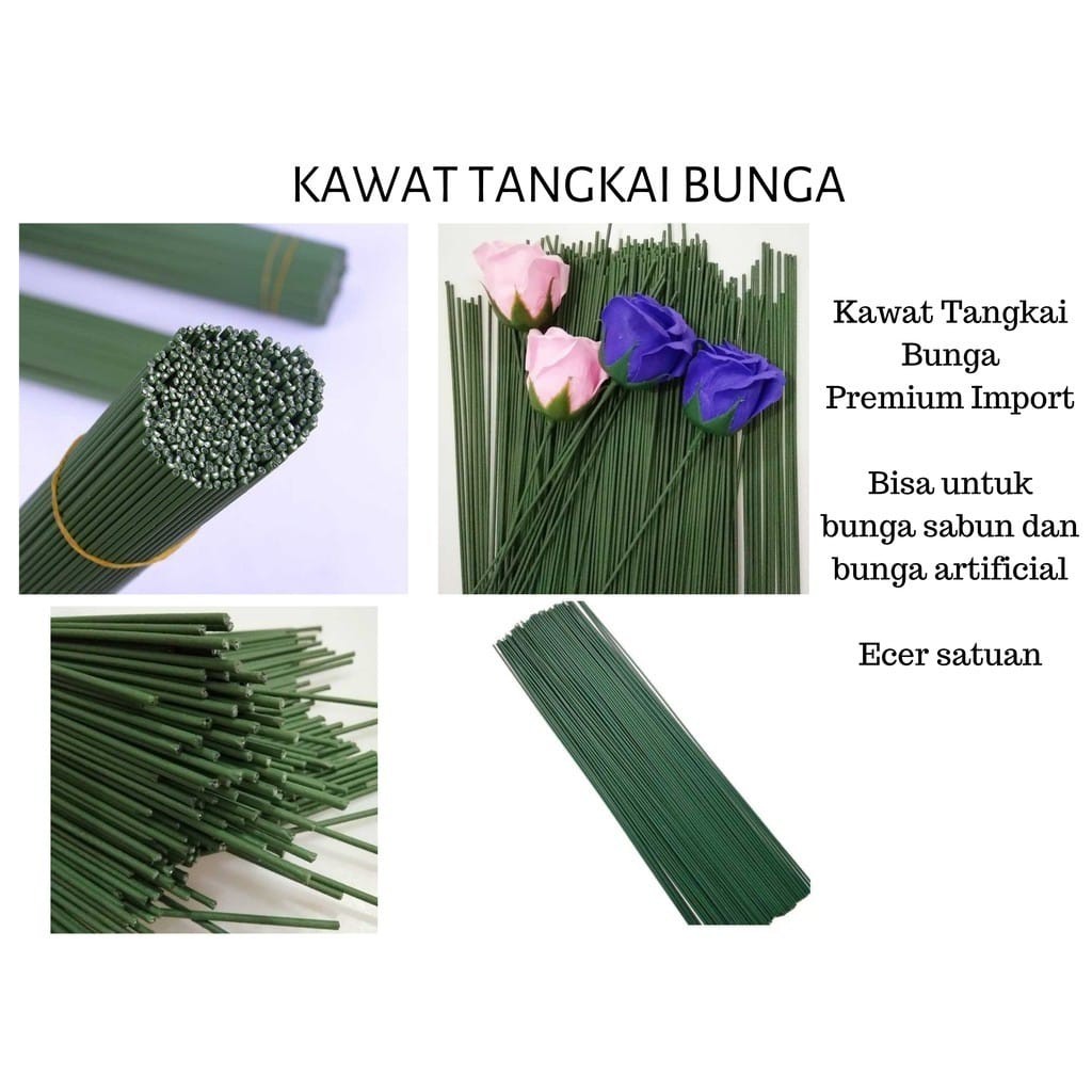KAWAT TANGKAI BUNGA TEBAL 2MM IMPORT PREMIUM TANGKAI BUNGA ARTIFICIAL DAN BUNGA SABUN