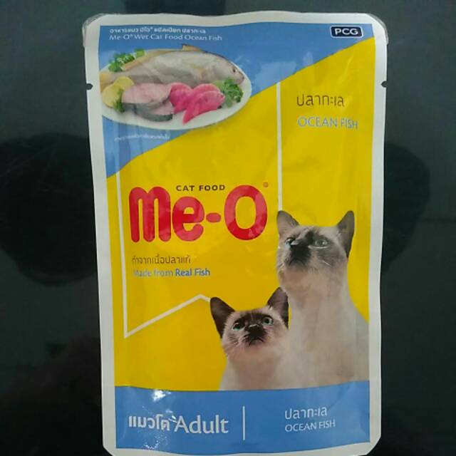 Meo sachet 80gr