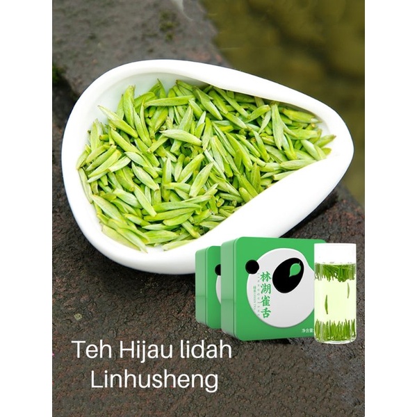 

Chuan hong Tea lin hu que she 川红林湖雀舌茶 Green tea lidah