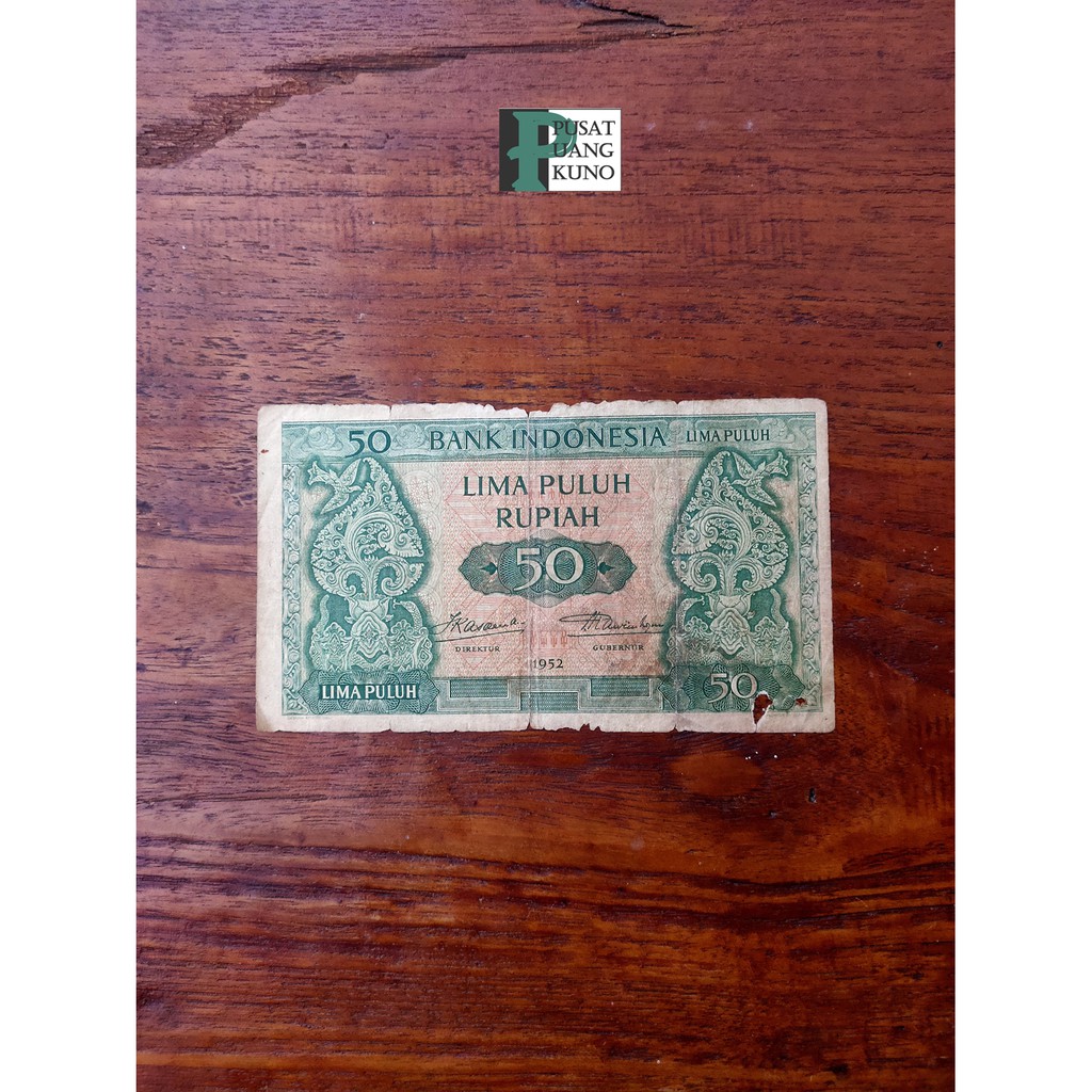 

Uang kuno kertas 50 rupiah tahun 1952 Budaya