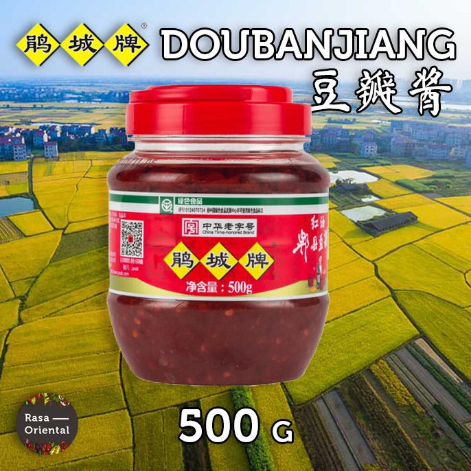 

JUAN CHENG PAI DOUBANJIANG / BROAD BEAN CHILI SAUCE (500 G)