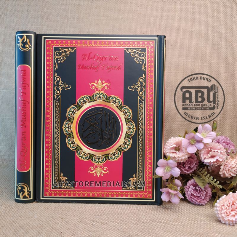 Al quran Tajwid Alquran Diponegoro Al Qur'an A5 Al quran Tajwid Warna Al-Quran Mushaf Diponegoro A5