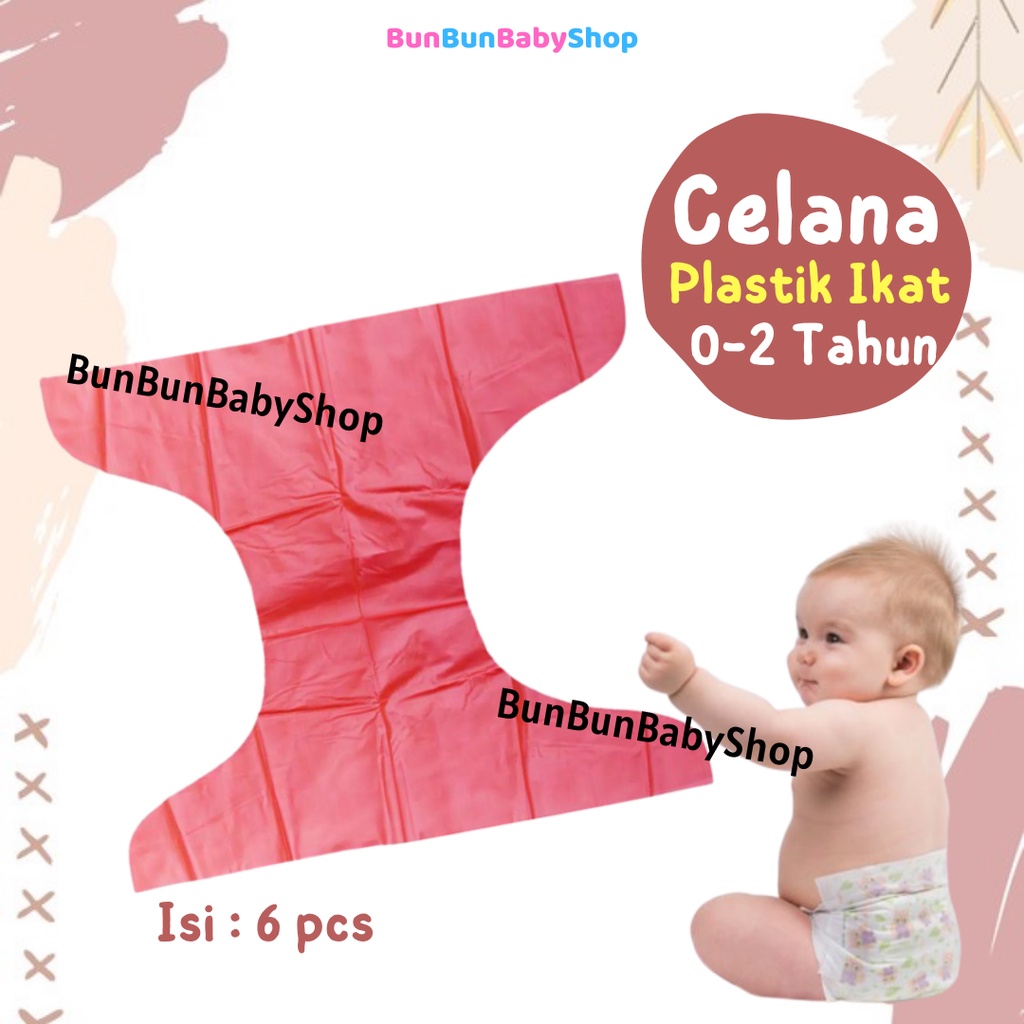 Celana Plastik Bayi Baru Lahir Popok Ikat Cuci Ulang Alas Ompol Anak Perlengkapan Baru Lahir Peralatan Baby New Born Bunbunbabyshop