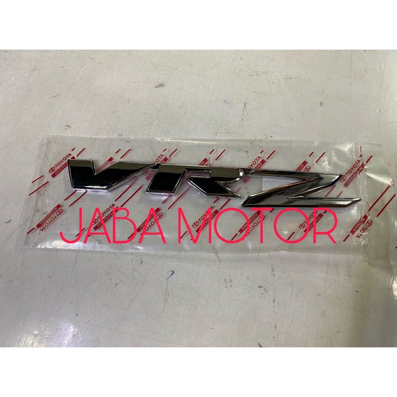 Emblem VRZ-Logo VRZ original